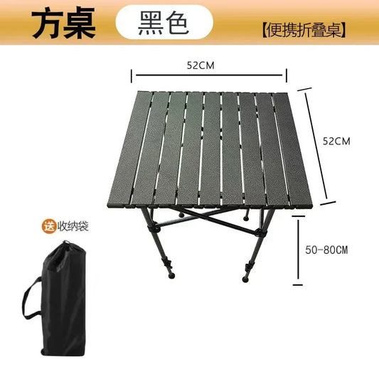 Adjustable Folding Camping Table with Storage Pocket