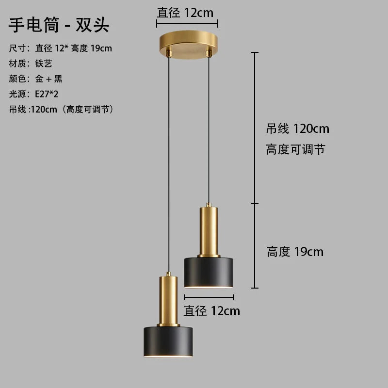 Nordic Modern Pendant Light