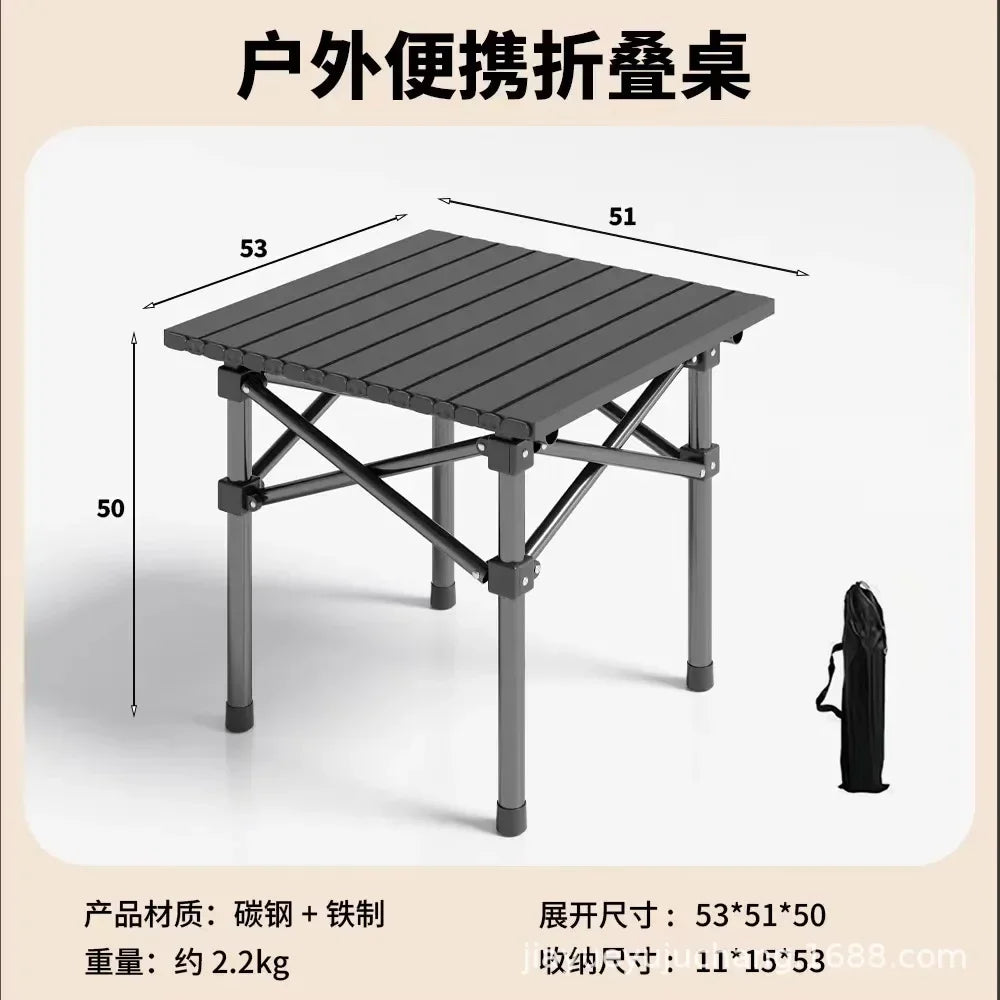 Adjustable Folding Camping Table with Storage Pocket