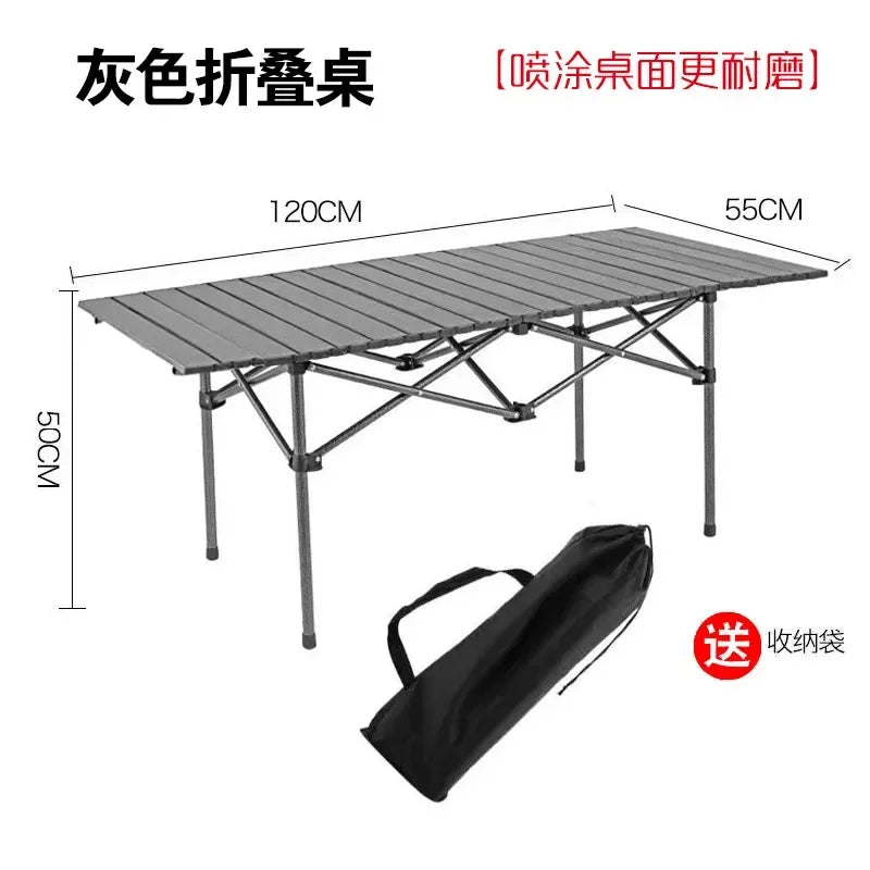 Adjustable Folding Camping Table with Storage Pocket