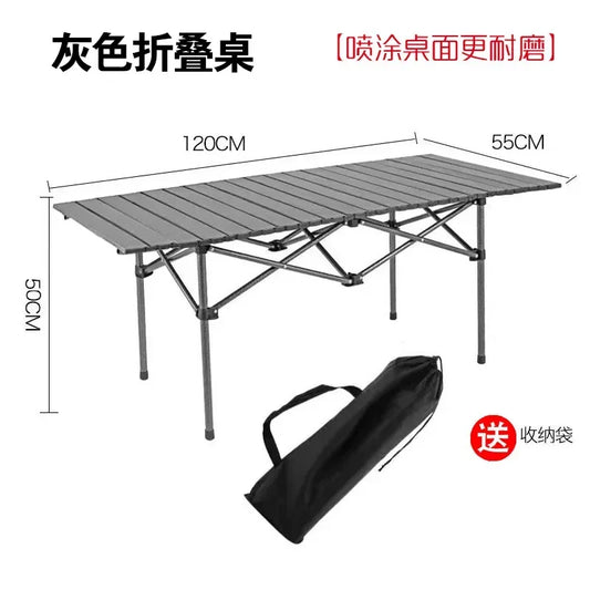 Adjustable Folding Camping Table with Storage Pocket