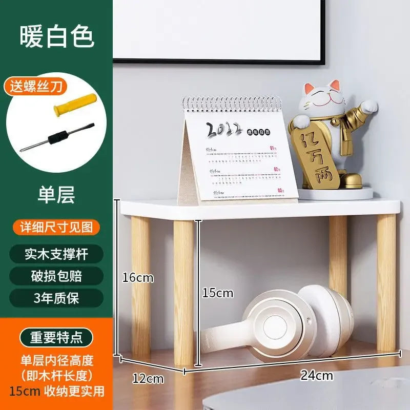 Multi-Layer Book & Office Storage Organizer