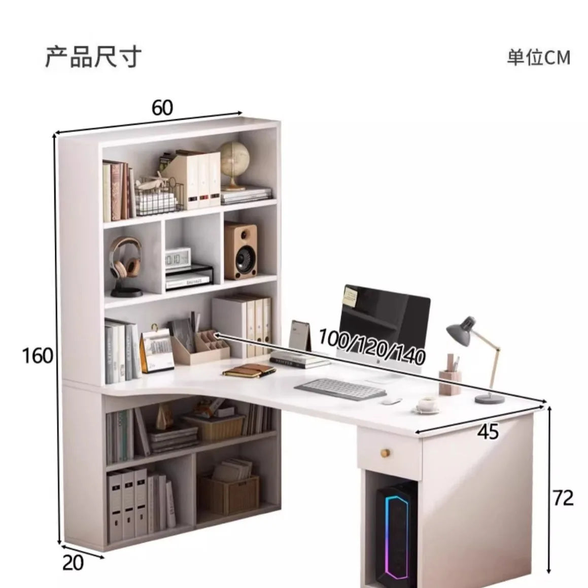 L-Shaped Computer Desk with Bookshelf & Storage