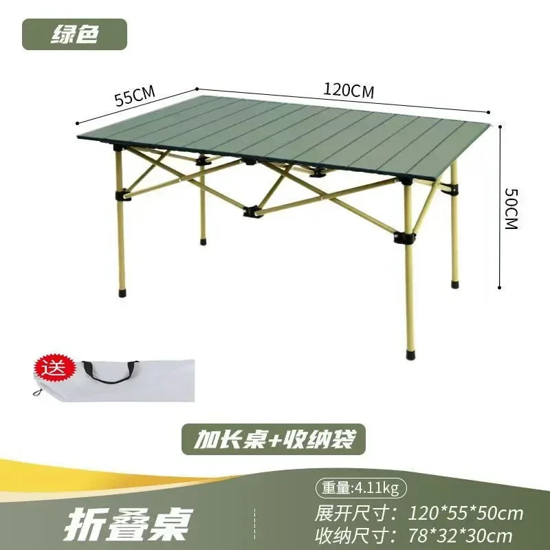 Adjustable Folding Camping Table with Storage Pocket