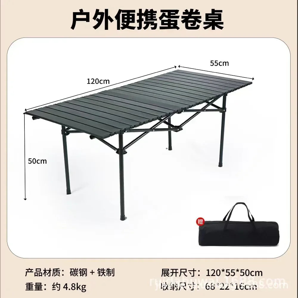 Adjustable Folding Camping Table with Storage Pocket