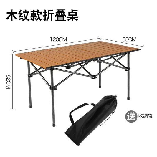 Adjustable Folding Camping Table with Storage Pocket