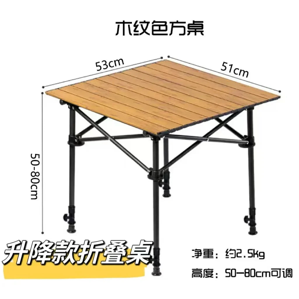 Adjustable Folding Camping Table with Storage Pocket