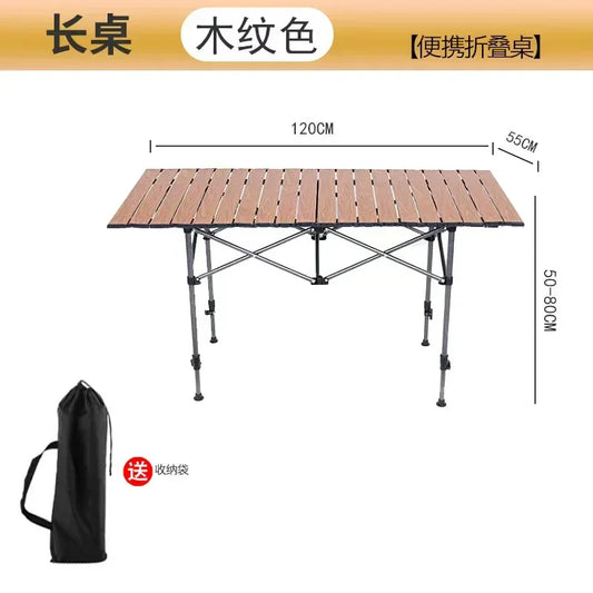 Adjustable Folding Camping Table with Storage Pocket