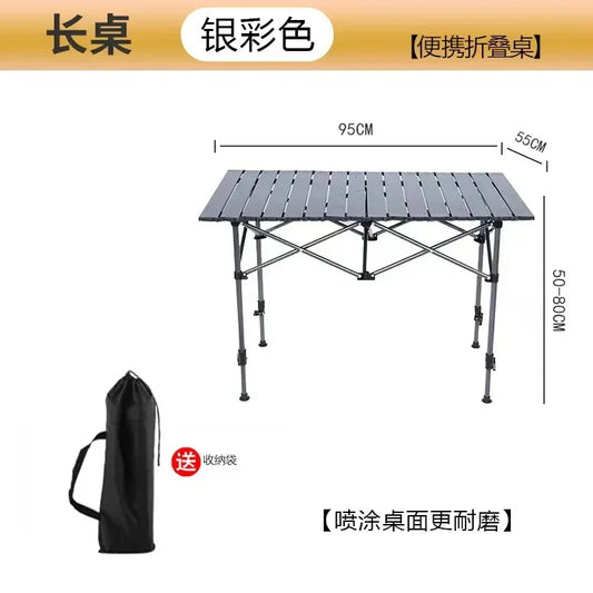 Adjustable Folding Camping Table with Storage Pocket