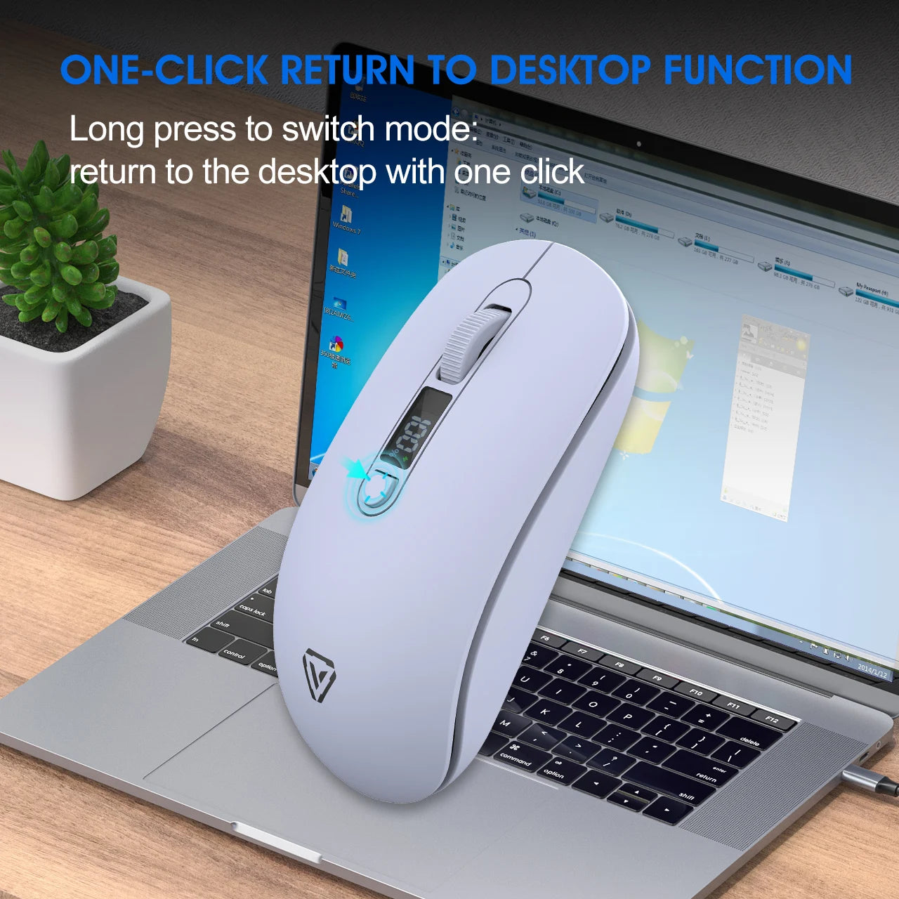 Rechargeable Dual Mode 2.4G Silent Mouse