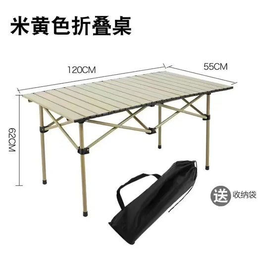 Adjustable Folding Camping Table with Storage Pocket