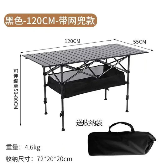 Adjustable Folding Camping Table with Storage Pocket