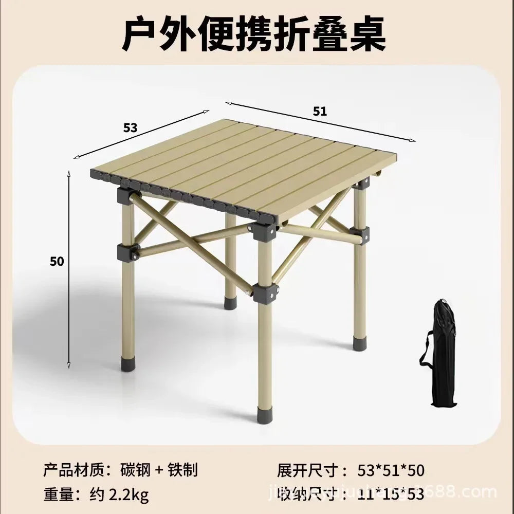 Adjustable Folding Camping Table with Storage Pocket
