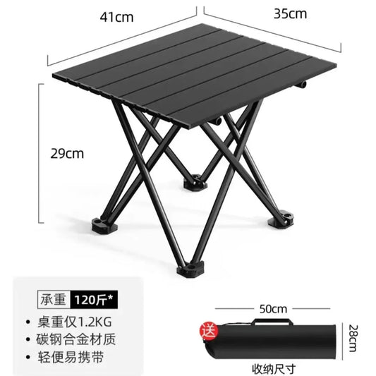 Adjustable Folding Camping Table with Storage Pocket