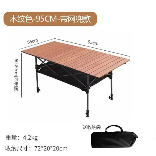 Adjustable Folding Camping Table with Storage Pocket