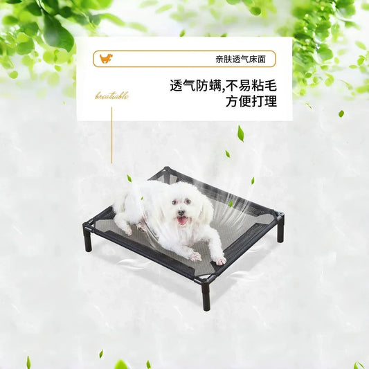 Elevated Folding Pet Bed for Dogs & Cats