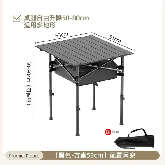 Adjustable Folding Camping Table with Storage Pocket