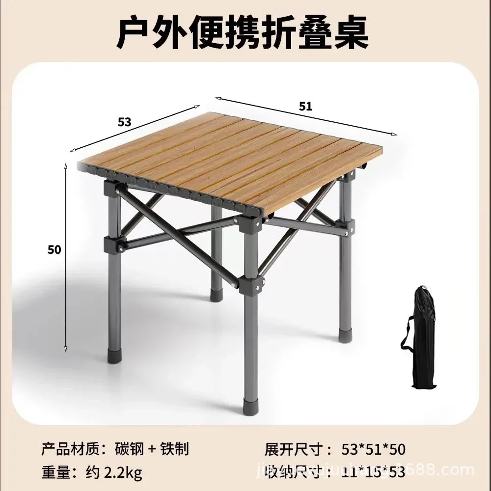 Adjustable Folding Camping Table with Storage Pocket