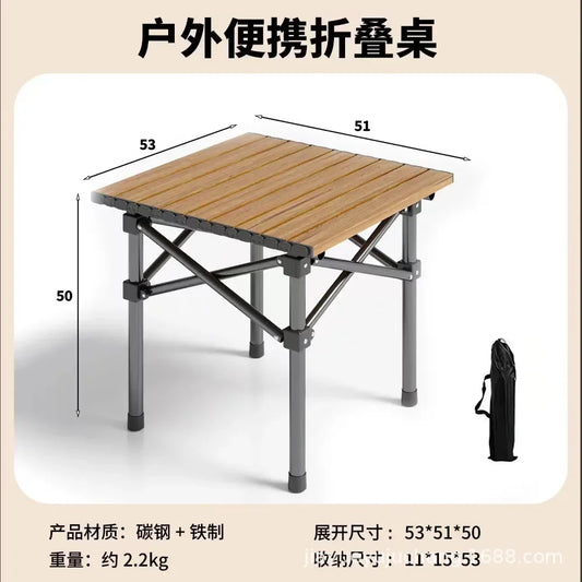 Adjustable Folding Camping Table with Storage Pocket