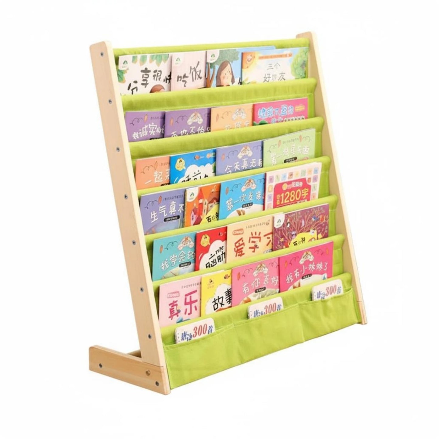 Solid Wood Kids Picture Book Rack