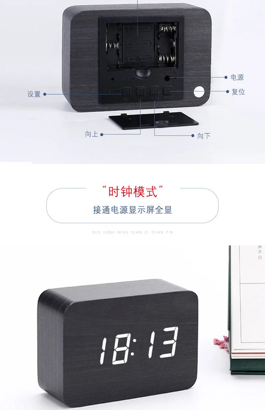 LED Wooden Digital Alarm Clock