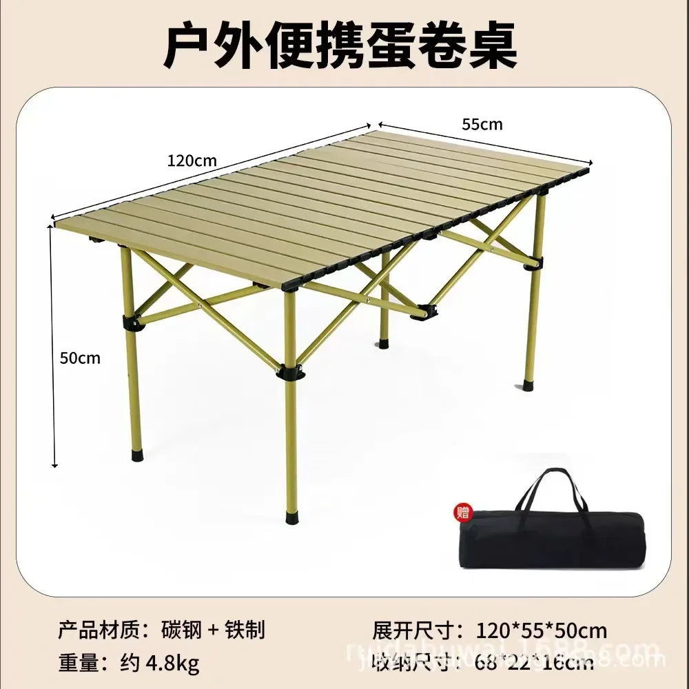 Adjustable Folding Camping Table with Storage Pocket