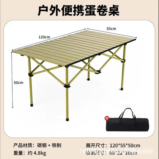 Adjustable Folding Camping Table with Storage Pocket