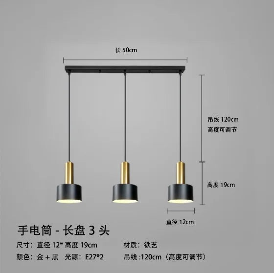 Nordic Modern Pendant Light
