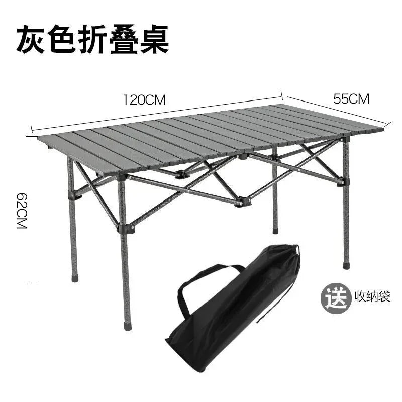 Adjustable Folding Camping Table with Storage Pocket
