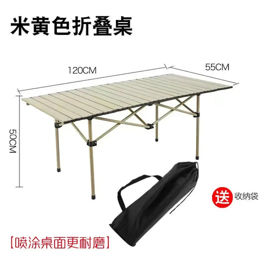 Adjustable Folding Camping Table with Storage Pocket