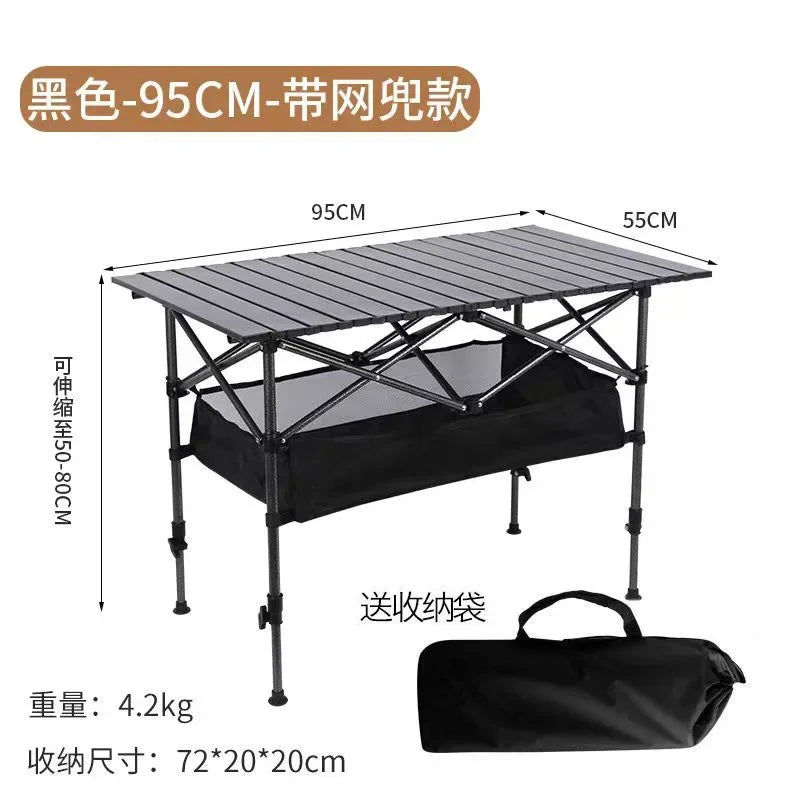 Adjustable Folding Camping Table with Storage Pocket